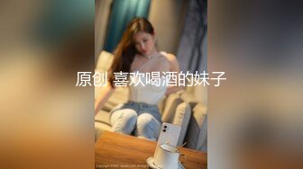 再战济宁少妇