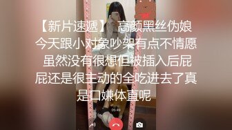 40分钟的淫乱杂交长片_双穴齐插