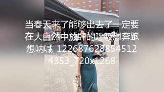 千娇百媚美少女反差双马尾小可爱公园偷偷露出，这么可爱的妹子怎么会这么骚呢，人前淑女，人后欲火焚身！