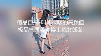 淫荡新人美少妇！抓起大屌贪婪吸吮！高难度姿势，倒着无毛骚逼抽插