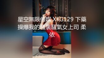 极品网红女友喜欢主动骑乘✅性感小骚货『下面有根棒棒糖』连续高潮，高冷女神也得在床上被爆操