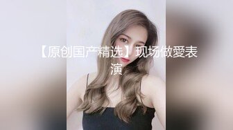 南京00小母狗精彩镜头