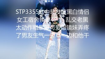 STP28391 【超唯美极品女神】火爆网红玩偶姐姐『HongKongDoll』最新剧情私拍《她的秘密3》淫乱护士 VIP0600