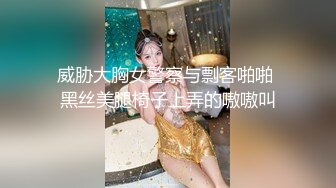 【为国争光❤️乌克兰约炮】约啪很懂得男人的风骚乌克兰御姐 后入操起来很舒服 国外MM小逼果然很粉嫩 高清1080P原版