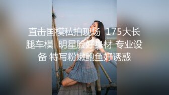 【新速片遞】❤️优雅气质旗袍尤物❤️一枝红杏出墙来，好朋友的骚逼老婆趁着老公出差，穿着旗袍勾引我受不了只能狠狠地干一炮了！