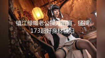 8月最新FC2PPV系列匪帽男KTV包房约会年轻漂亮爆乳羞涩女白领由浅入深慢慢调情嫩穴爱液泛滥内射中出很有撸点