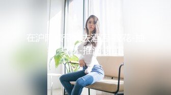 哥们一起3P大白奶熟女