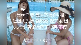 沙发上大干风骚老婆 呻吟不断 叫声超刺激 还说好舒服 两部合集1