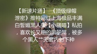 爱婚姻性为爱而生还是为钱赎身