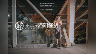 胡子大叔后入爆操美女