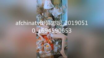 售价153RMB高质感乱伦剧情长片【不小心内射了女友妹妹才射给妹妹这样应该不会怀孕了吧？】