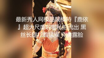 两个欠网贷美女人体寿司和大款粉丝3P啪啪