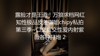 蜜桃传媒PMC133强奸女医师操到求饶