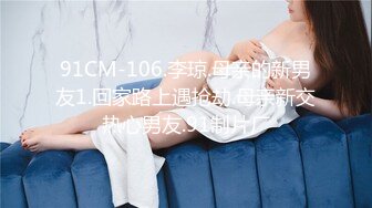 STP24725 【极品首发??全裸露点】超人气极品女神『果宝宝X妍妍』比赛限定尺度??姐妹の体液 VIP2209