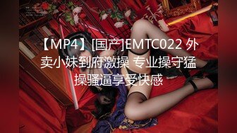 STP22228 深夜顶级甜美短发美女 新视角高清拍摄 跪地深喉站立后入 就在镜头前口爆