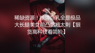 SA國際傳媒 SAT0052 好兄弟的女人把我吃醒 昀希