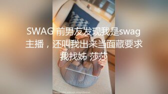 【自整理】Pornhub博主QweenSG 倒立操逼 是能入得更深吗  最新高清视频合集【72V】 (43)