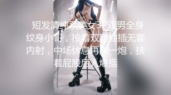 餐厅女厕 偷拍一身休闲装 长发小美女的肥鲍