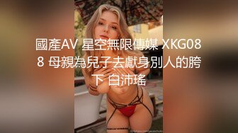 女友化身性爱女仆露鲍诱惑我