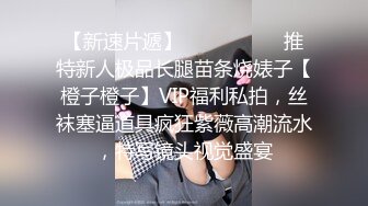 ★☆稀缺资源☆★开档黑丝熟女大姐偷情 比你老公操猛吧 是不是 嗯 叫老公 哪里爽 下面爽 哥们操逼是猛 爽的大姐骚叫不停