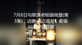   子龙寻花赵总回归高端外围，新场景椅子上操，激情舌吻舌头缠绕，双腿肩上扛扶着椅子后入撞击