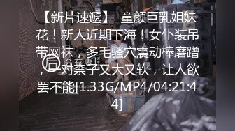 【新片速遞】 ⚫️⚫️屌炸天！KGB重金定制，网红御姐逆天操作，大白天神情自然全裸街边走了好远超市买水，路人一脸懵逼