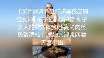 Al&mdash;刘亦菲 极品挺翘嫩白粉乳