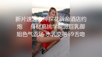 粉丝要求拍下后入蜜桃臀