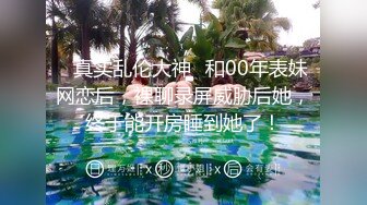 《硬核??精品推荐》万人求购P站及推特网红露脸反差母狗Kimi与炮友收费不雅自拍尿洗无套内射口活一流高清无水原版