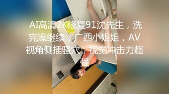 超漂亮的美少妇尿完屁股都不擦一下