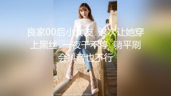 kcf9.com-【绝版资源】超高气质华人腿模「女神丝丝」「sexy.coco」OF私拍 黑丝美腿蜂腰【第三弹】 (2)