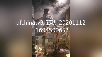 《高能预警?重磅》网红几十万粉身材颜值巅峰比女人还女人极品T【赵汝珍】最新私拍，紫薇啪啪被四眼直男进入画面好有初恋般的感觉