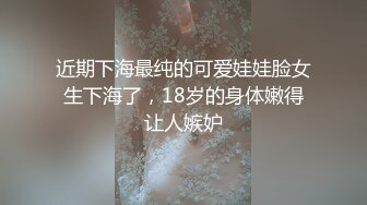   嫩模小白兔！极品尤物乖巧美女！吸吮深喉大屌，主动骑乘位插穴，边操边说骚话，娇喘呻吟好听