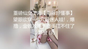 【AI换脸视频】金泰妍[Taeyeon] 少女时代 纹身的诱惑