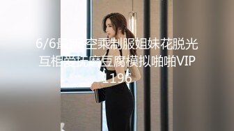 性感骚妻制服诱惑～骚货的梦想就是做av女友被各种男人操