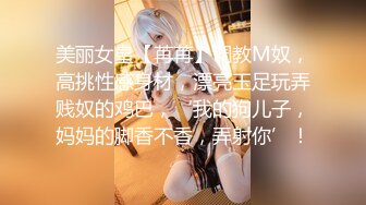 性感女神 妲己 晶莹剔透雪峰美臀体态更为娇艳欲滴 丰腴美臀摄人心魄