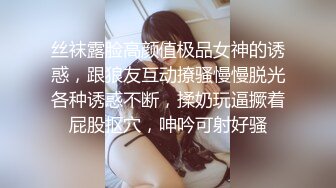 OF浪漫主义上海留学生身材娇小翘臀媚洋女【asya】最后停更订阅私拍流出，恋上大肉棒各种唯美性爱野战 (2)