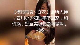 STP30542 新人【泡泡鱼小美眉】两位稚嫩00后服侍男主 少活10年都乐意，欲仙欲死表情销魂 VIP0600