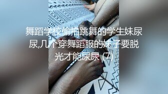 女友下面夹着跳蛋 上面用力口我