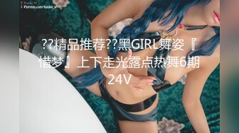 六月无水印福利！露脸熟女天花板！推特高贵极品韵味十足熟女女神【徐娘】私拍福利，充满欲望的鲍鱼自摸