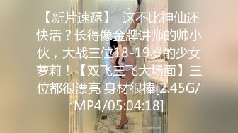 [2DF2]老婆不在家 在家里操身材很好的美女少妇 - soav_ev_evMerge [BT种子]