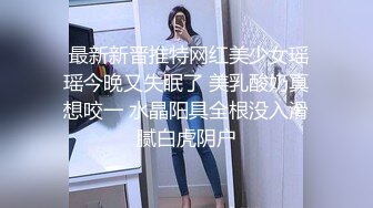 重磅福利 糖豆 甜美笑容 妩媚含情 床上摆好性爱姿势 真是男人的无比性福