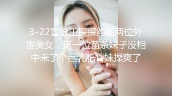 淇淇_《性感腰臀线的诱惑》神级美少女-三点全露全见