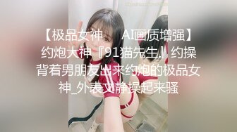 MM-047调情酒吧-吴梦梦