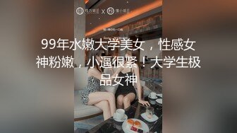 【保安】黑皮体育生自嗨 被保安发现后惩罚～