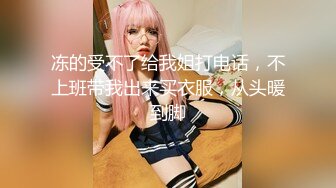 【精品】抖音少妇暮色，浓妆约会粉丝，KTV露出开房打炮，正是如狼似虎的年龄，真是个荡妇 (3)