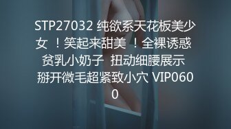 【星空无限传媒】xkvp-053 变态禽兽老王冒死抽插儿媳骚穴-小星星