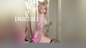 【新速片遞】 商场女厕偷窥长发少妇刮过毛的肥鲍鱼❤️开始长出新的毛茬