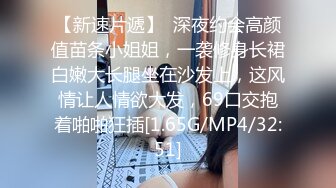 《顶级重磅极品反差》露脸才是王道！推特野性前卫刺青带环骚女网红【穿孔软糖】不雅私拍~乳环阴环鼻环~勾引路人过手瘾