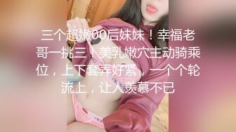 小清新妹子大尺度诱惑写真小集合